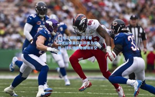 pg电子模拟器|阿不都坦言赵睿离队致即战力受损，球队倚重外援填补空缺