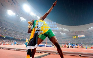 pg模拟器_足球之星拉菲尼亚29岁生日收获深情礼物，妻子娜塔莉亚赠房车贺寿