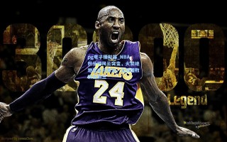 pg电子模拟器_NBA积分榜风云突变，火箭绝地反击升第五，太阳惜败跌出前三