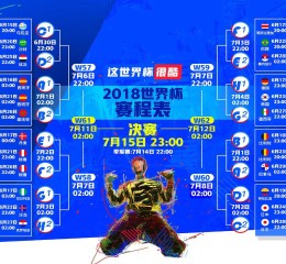 【pg电子模拟器】莫兰特当面对质拒换场所 文威沟通尝试屡次遇挫