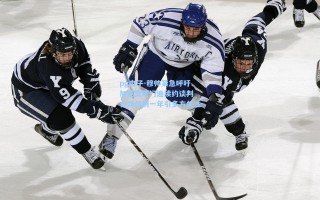 pg电子-穆帅紧急呼吁加速奥塔门迪续约谈判 合同仅剩一年引多方关注