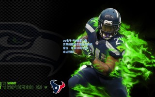 pg电子-FM独家，登贝莱或拒绝巴黎首份续约报价，年薪3000万欧未达预期