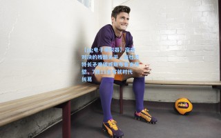 【pg电子模拟器】宿命对决的残酷天平，当杜兰特长矛难破威斯布鲁克铁壁，7胜11负写就时代纠葛