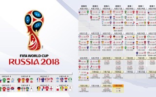 【pg电子】风暴中的无声判罚，廷贝尔铲球掀翻查洛巴，裁判缺席吹罚引发联赛震动