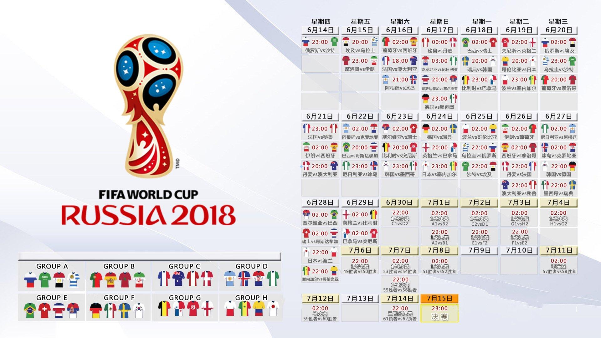 【pg模拟器】李昊太稳了！一夫当关飞身挡出致命任意球，国足U23守护神再演名场面-第3张图片-pg模拟器-pg电子模拟器-pg试玩游戏官网