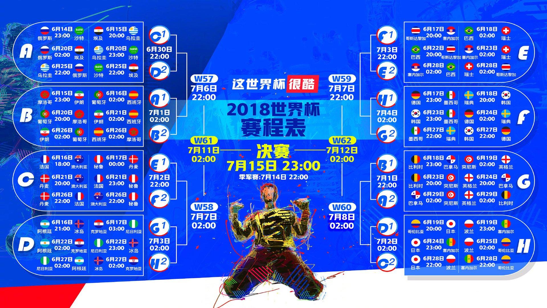 【pg电子模拟器】莫兰特当面对质拒换场所 文威沟通尝试屡次遇挫-第1张图片-pg模拟器-pg电子模拟器-pg试玩游戏官网 【pg电子模拟器】莫兰特当面对质拒换场所 文威沟通尝试屡次遇挫-第1张图片-pg模拟器-pg电子模拟器-pg试玩游戏官网